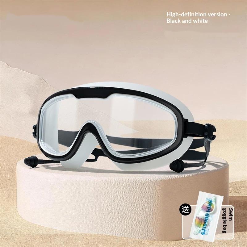 Large Frame Adult Swimming Goggles Anti Fog Uv Protection Waterproof Swim Glasses With Ear Plugs For Pool Beach