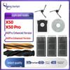 Roborock X50Pro/X40Pro Zubehör: Seitenbürsten, Filter, Wischmopps, Staubbeutel, Verbrauchsmaterialien
