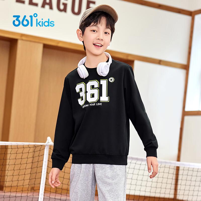361° Kids Unisex School Sports Pullover Sweatshirt 110cm
