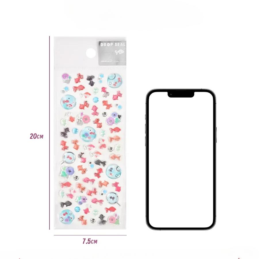 1 sheet Japan Goldfish Epoxy Crystal Glue Sticker Phone Case Sticker Diary Notebook Decoration Creative Gifts
