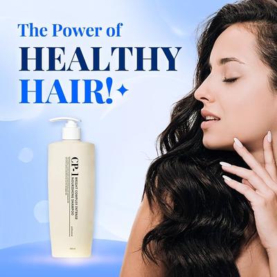 BRIGHT COMPLEX INTENCE Nourishing Shampoo 500ml