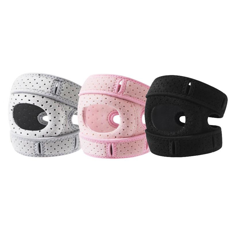

BZE Professional Patella Strap Knee Support J44 S/M/L