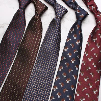 Men'S Banquet Performance Casual Cartoon Animal Pattern 8Cm Polyester Tie
