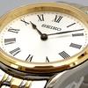 Seiko SWR070 Quartz Women's Watch, Made in Japan, Sapphire Crystal, Silver and Gold, Overseas Model