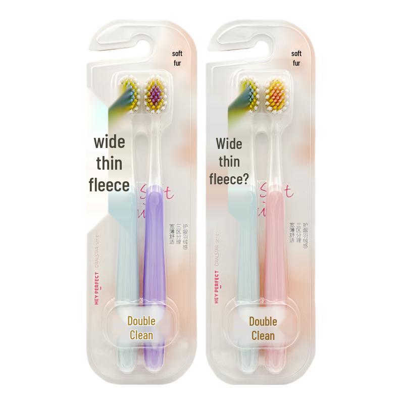 Beijiajie Flower Bud Soft Bristle Whitening Toothbrush