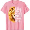 Isaiah 41 10 Lion Religious Scripture Graphic Tee Comfortable Pure Cotton Tshirt