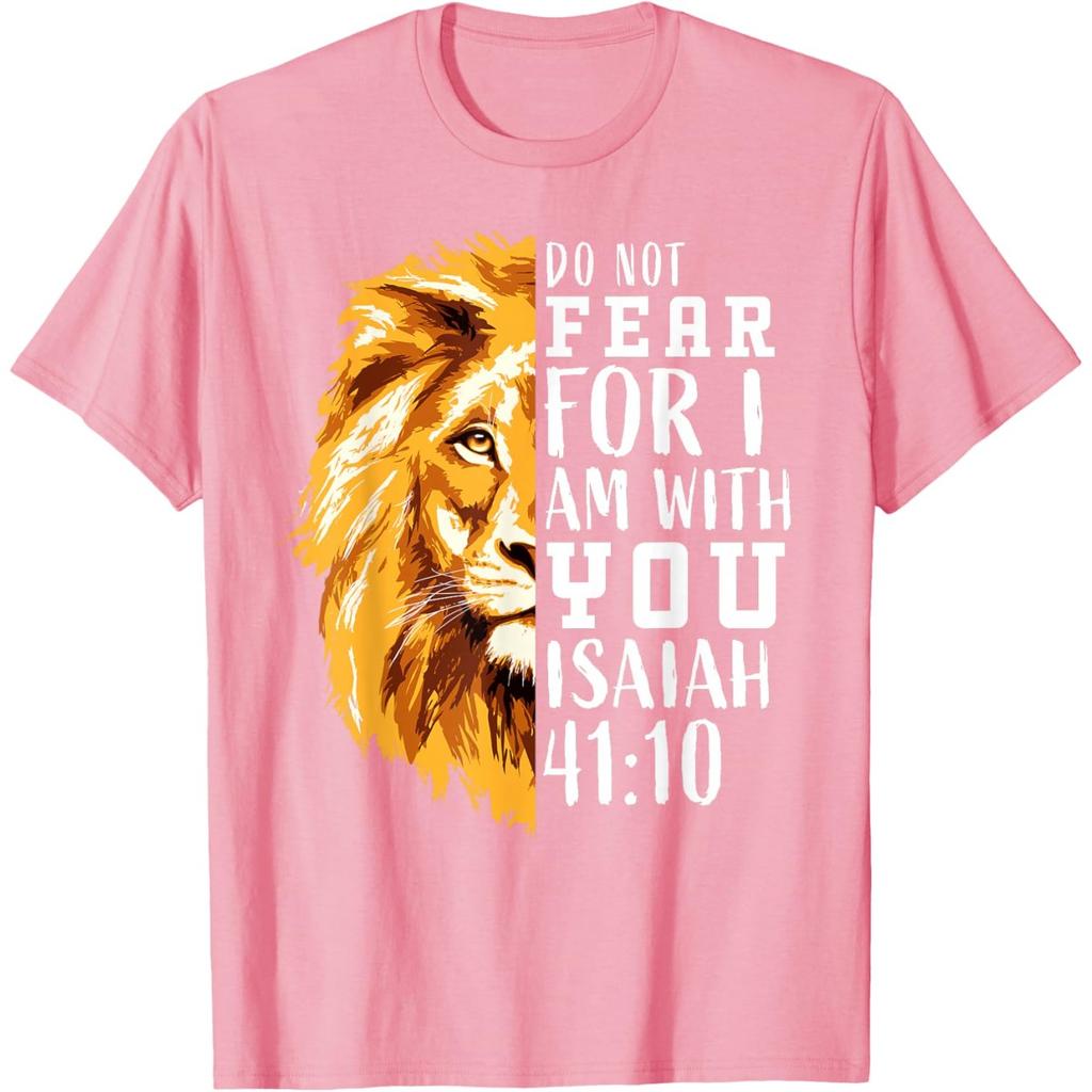 Isaiah 41 10 Lion Religious Scripture Graphic Tee Comfortable Pure Cotton Tshirt