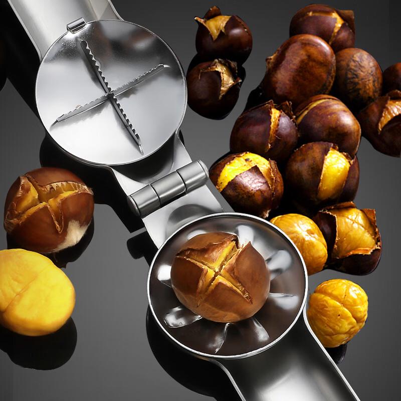 Shuangsheng Stainless Steel Chestnut Opener Set