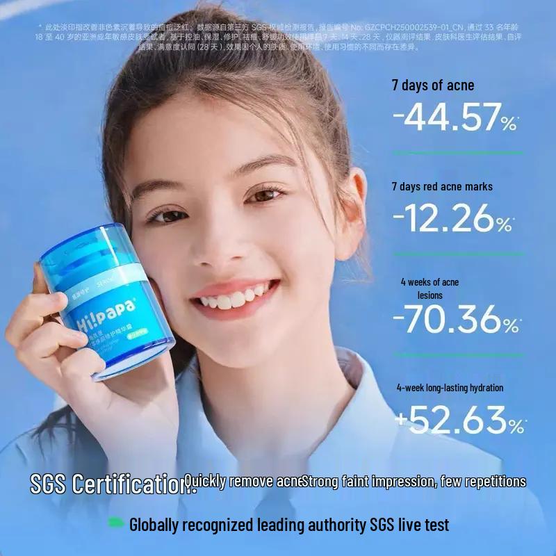 Hi!papa Dual-Essence Repair Face Cream