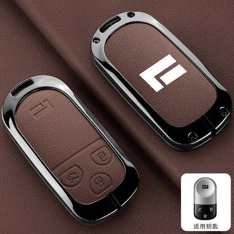 Car Zinc Alloy Leather Key Case Cover Holder For Baic Jishi Polestone 01 Polestones 01 Car Interior Accessories Remote Smart Key