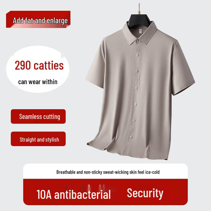 Men s Plus Size Antibacterial Short Sleeve Shirt 195