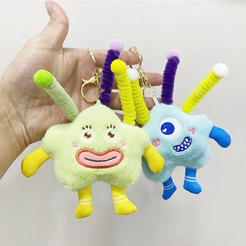 Unique Plush Keychain Character Lovable Monster Plush Toy In Bright Variants Color