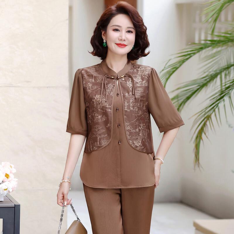 Yuzhaolin Women's Summer Chinese Style Two-Piece Shirt Set