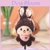 Portachiavi Peluche Monchhichi con Peluche Corto Ultra Morbido per Bambini e Adolescenti