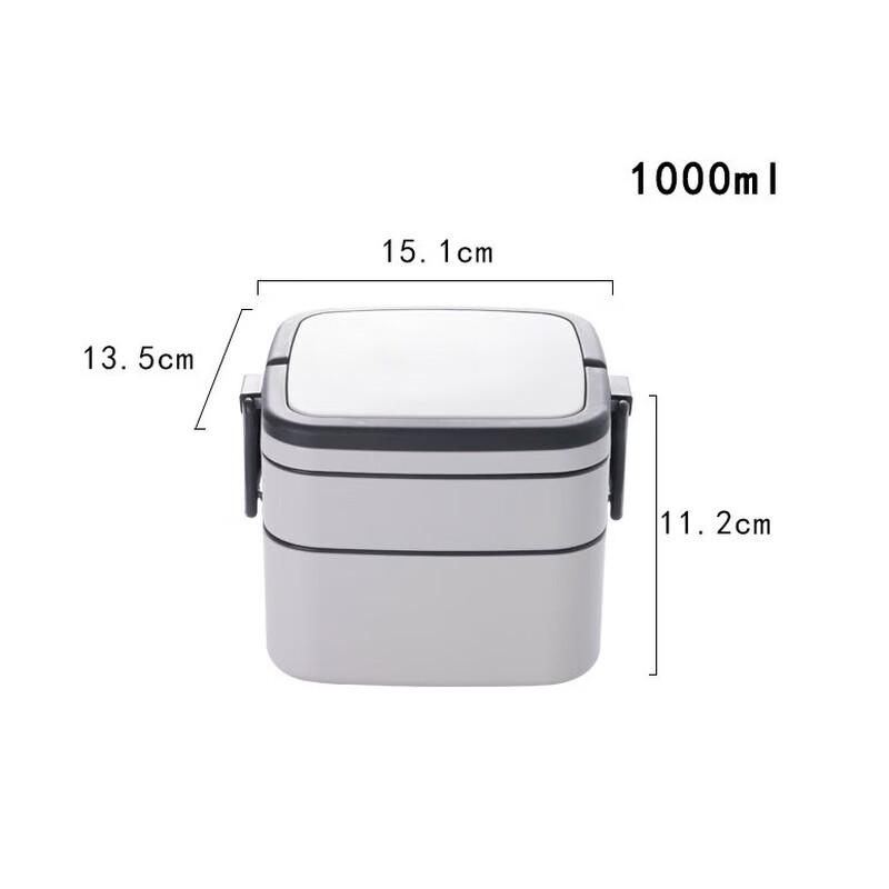 Zhinianhua Double-Layer Microwaveable Bento Lunch Box