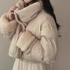 Women's Double-Sided Lambswool Cotton Puffer Jacket - Short Lapel, Loose Fit, Korean Style, Long Sleeve Winter Coat