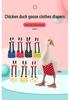 Chicken & Waterfowl Diapers: Khaki Pet Bird Apparel & Cleaning Supplies