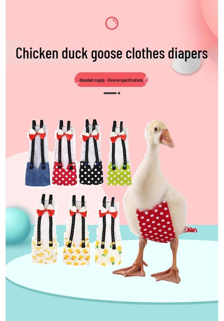 Chicken & Waterfowl Diapers: Khaki Pet Bird Apparel & Cleaning Supplies