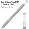 For Samsung Galaxy Tab S11/S11 Ultra Stylus Pen – Soft Silicone Ultra Thin Protective Cover Case