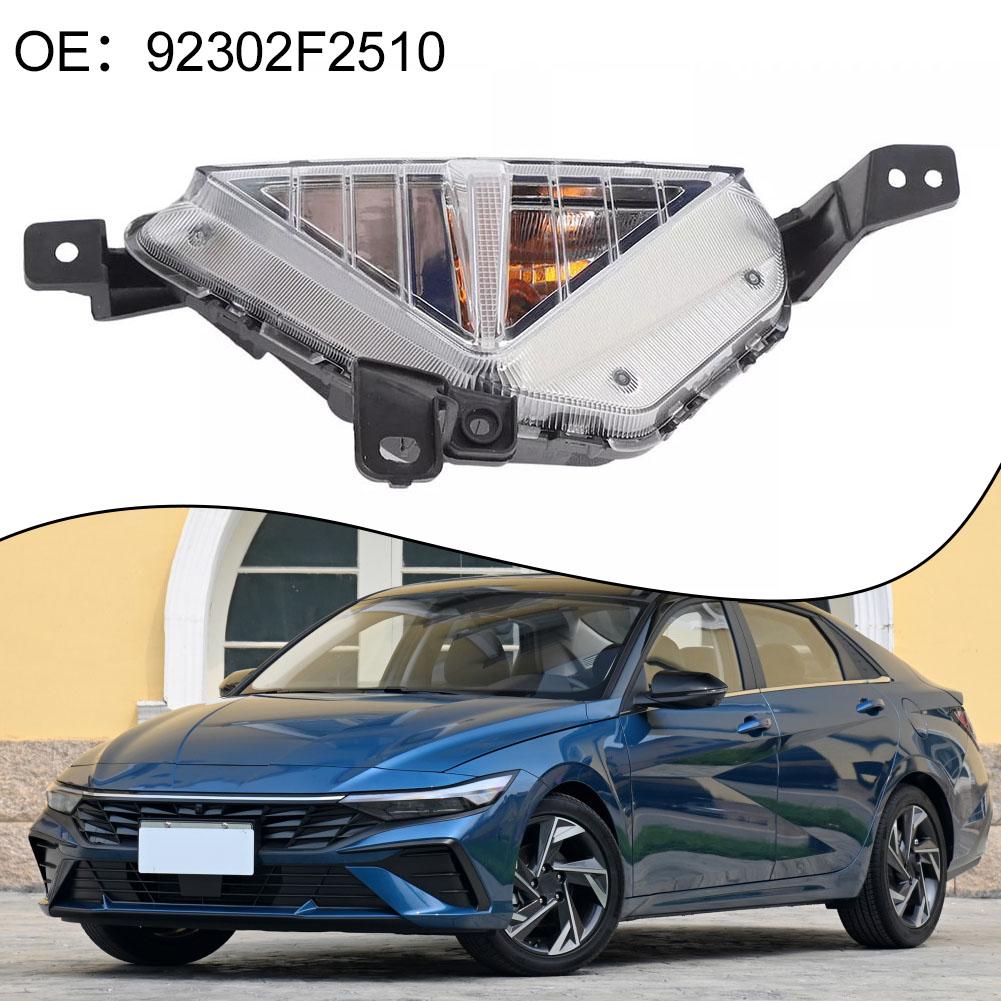 For Hyundai For Elantra 2019-2020 Right Fog Lamp Signal Light Assembly 92302F2510 Replacement Automobiles Parts