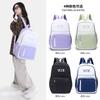 Student Schoolbag Versatile Backpack Large Capacity Urban Outdoor Travel Backpack Junior High School College Student Schoolbag