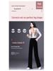 Golden Velvet High-Waisted Straight-Leg Pants - Women's Autumn/Winter 2025 Collection