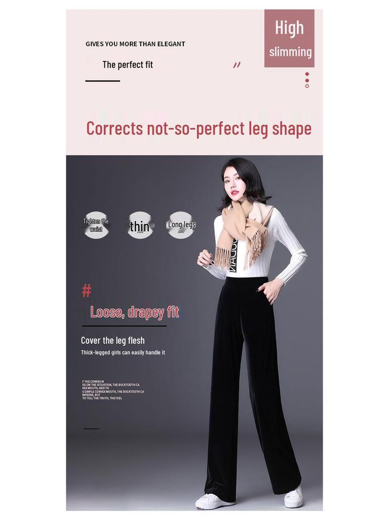 Golden Velvet High-Waisted Straight-Leg Pants - Women's Autumn/Winter 2025 Collection