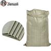 JNL Grey Thin Plastic Woven Packing Bags (100-pack)