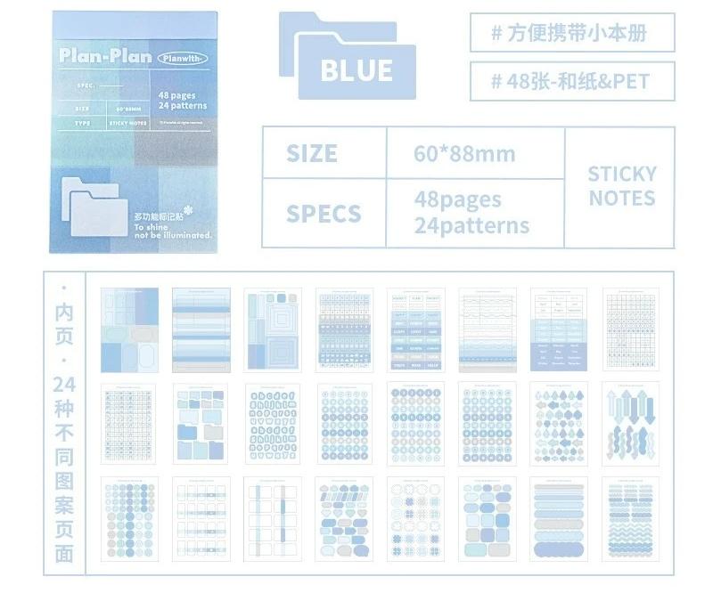 Multi Functional Stickers and Memos, Notes, Diaries, Clippings, Markers, Stickers, School Stationery, Convenient and Practical