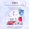 Colgate 360 Binchotan Deep Clean Toothpaste