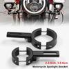 1/2Pcs 2cm-6cm Motorcycle Spotlight Bracket Adjustable Light Holder  Lights Accessories