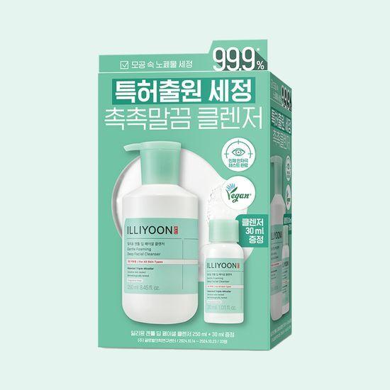 ILLIYOON Gentle Deep Facial Cleanser Promotion (250ML+30ML)