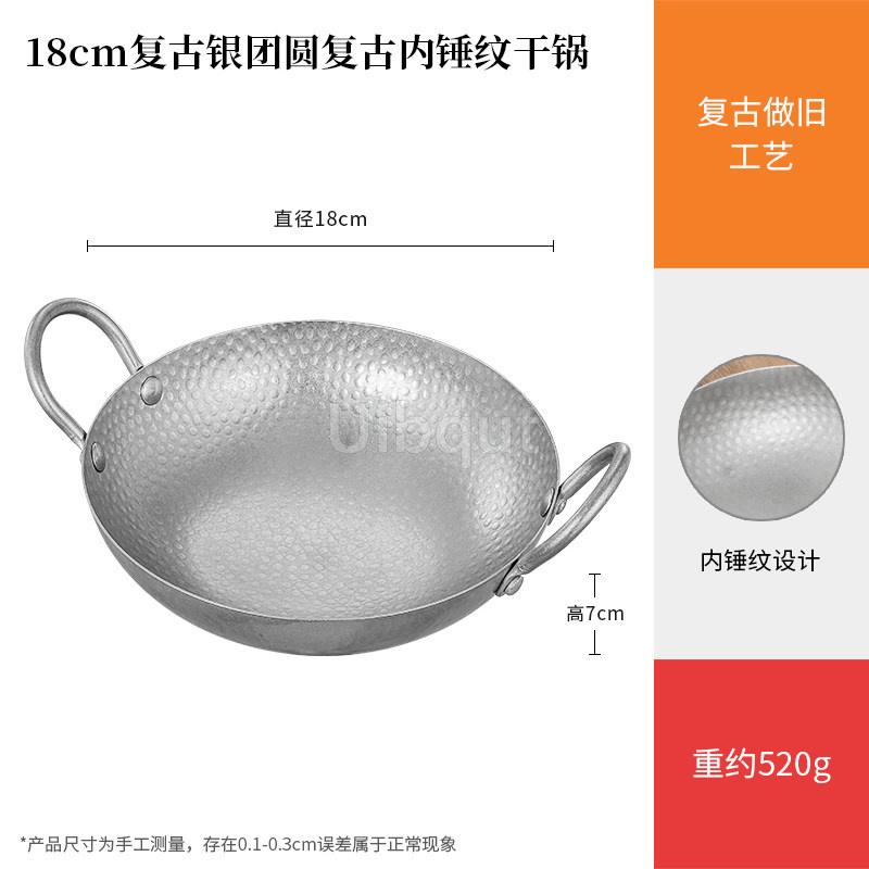 Tom Yum zupa maza Āzijas stila