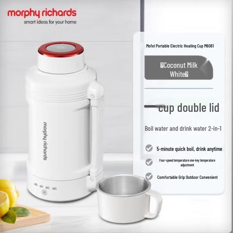 Morphy Richards MR6061 Portable Electric Kettle CN plug (adapter included)