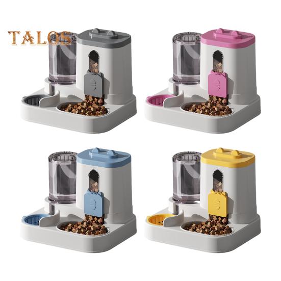 2-in-1-Futter- und Wasserspender für Haustiere, automatisches Trockenfutter- und Wasserspender-Set für kleine und mittelgroße Katzen und Hunde