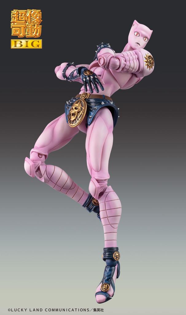 Medicos Entertainment Super Action Statue BIG Bizarre Adventure Part Approximately 220mm PVC ABS POM Metal Painted Movable Figure "JoJo's 4" "Killer