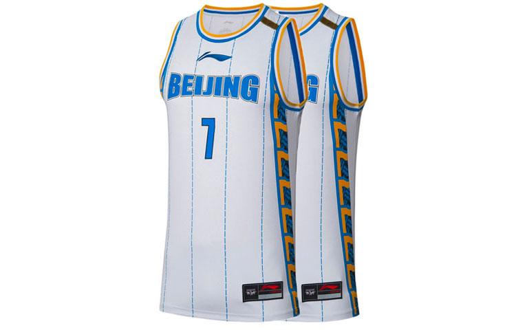 Men's Li-Ning Li Ning CBA Basketball Jersey Men's White