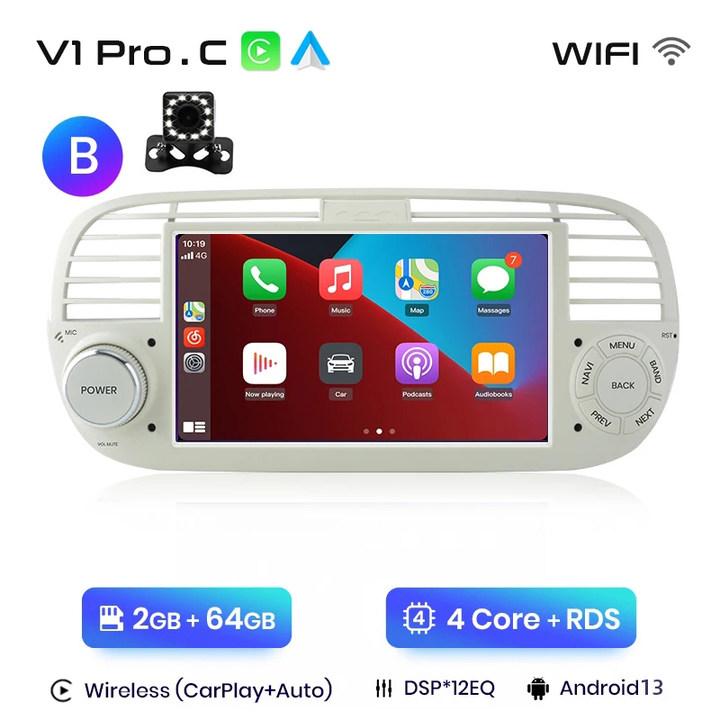 Android 13 Car Radio Player For FIAT 500 Abarth 2007-2015 Multimedia GPS Navigation autoradio Support Carplay RDS DAB