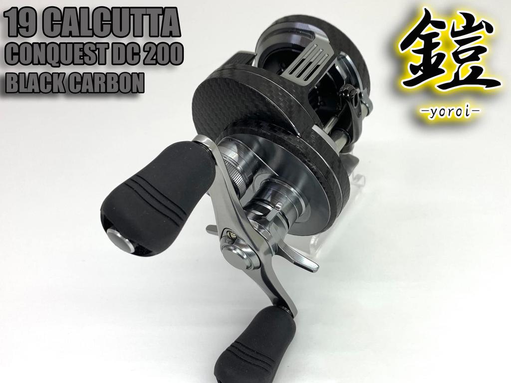 CUSTOM YOROI Custom Decal for 19 Calcutta Conquest DC200 Baitcasting Reel SEAT.JP (Black, Left-Handed)