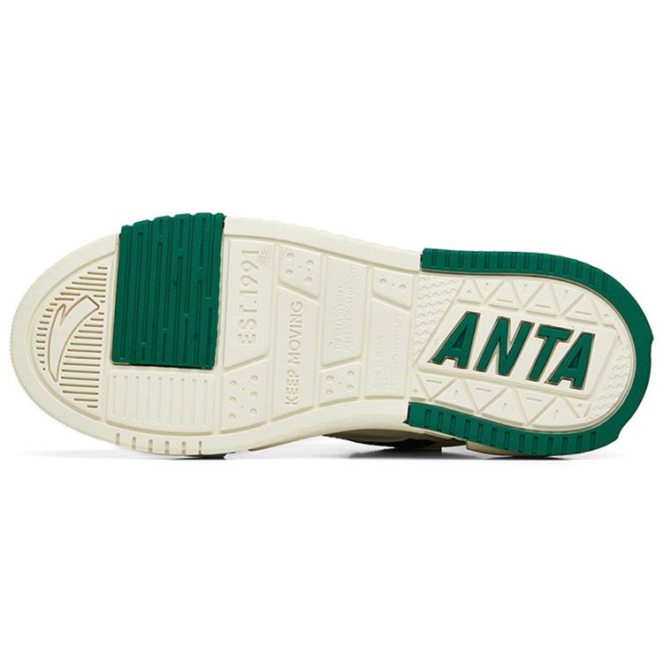 New Anta Bump Wear-Resistant Slip-Resistant Low-Top Skateboard Shoes Men's White Green 912218065-4
