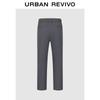 UR Men's Spring Functional Straight-Leg Cropped Trousers