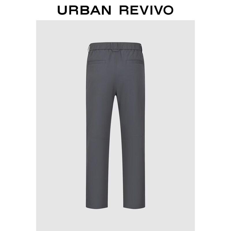 UR Men's Spring Functional Straight-Leg Cropped Trousers