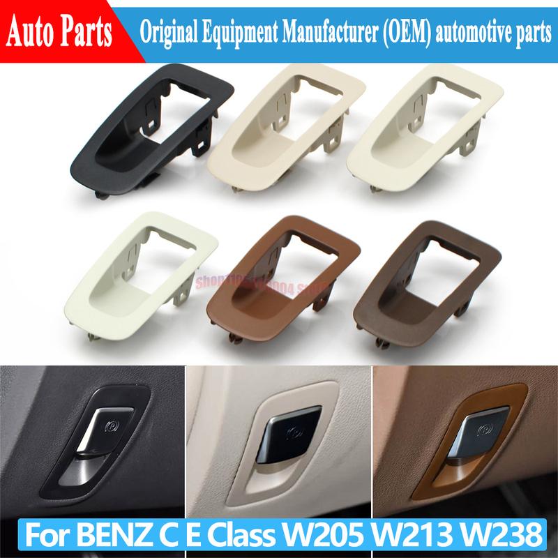 For Benz C E Class W205 W213 W238 Car Electronic Handbrake Button Outer Cover Parking Brake Switch Panel 2056806812 2136805409