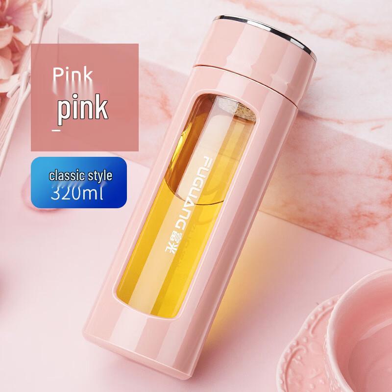 Fuguang Creative High Borosilicate Portable Glass Tea Mug