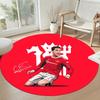 Cristiano Ronaldo Round Carpet Perfect for Balcony Bedrooms Outdoor Game Room Anti-slip Round Rug Decorate Offices Birthday Christmas Gift