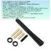 Audiophile Car Radio Antenna Automotive Antenna 12cm Roof Antenna Powerful