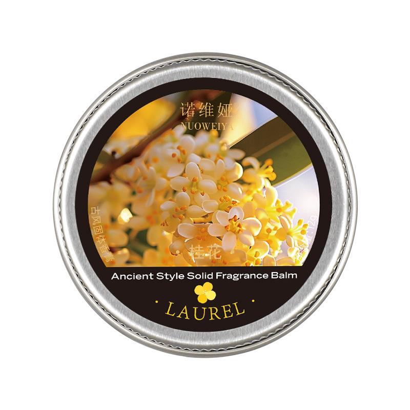 

Твердые духи Портативный твердый бальзам Стойкие ароматы Свежие и элегантные женские твердые духи Аромат для тела Подарки для китаянок 1PCS