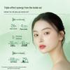 Herborist Taiji Skincare Repair Set
