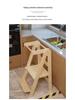 Kids' Montessori Learning Tower: Foldable Anti-Fall Step Stool for Hand Washing & Dining