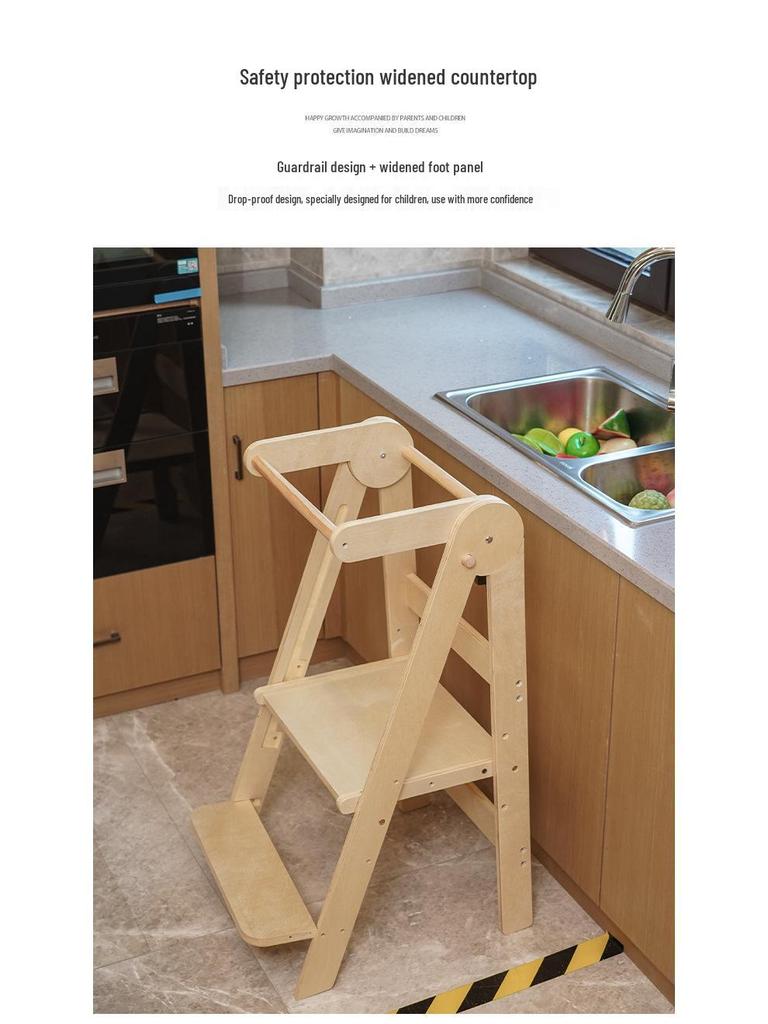 Kids' Montessori Learning Tower: Foldable Anti-Fall Step Stool for Hand Washing & Dining